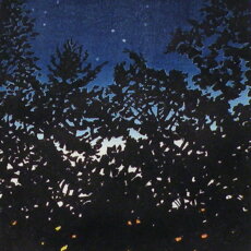 a painting of a night sky with trees in the foreground.