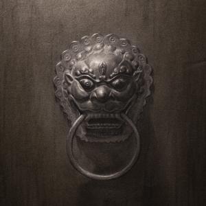 Chinese lion door knocker.